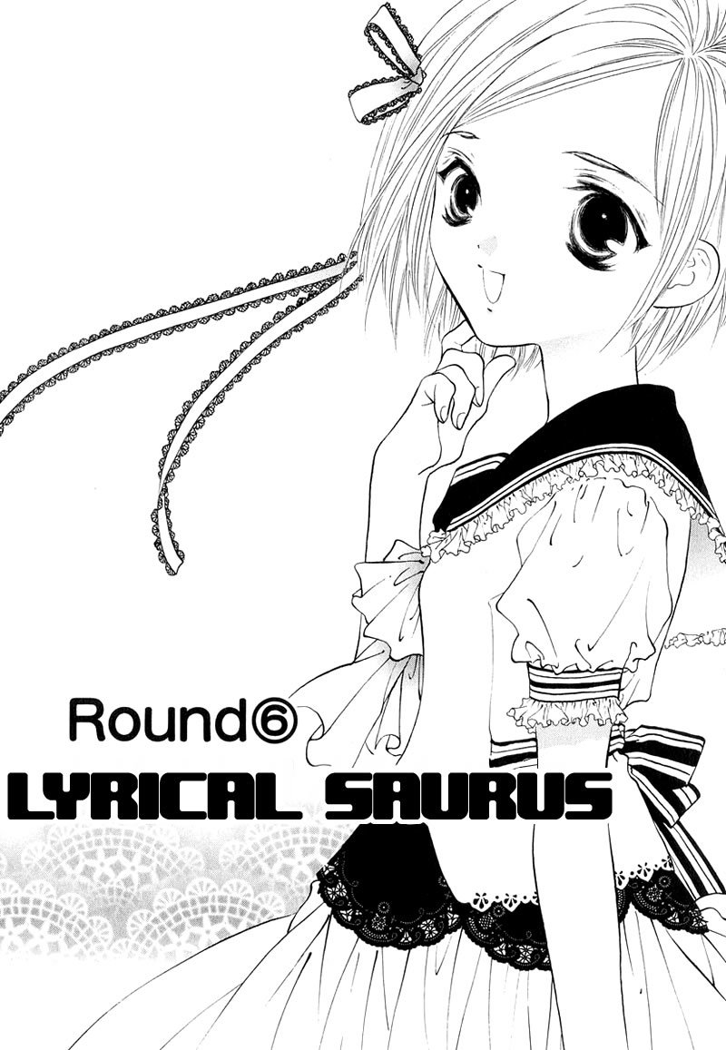 Girls Saurus DX Chapter 6 page 8 - Chapter 6: Lyrical Saurus