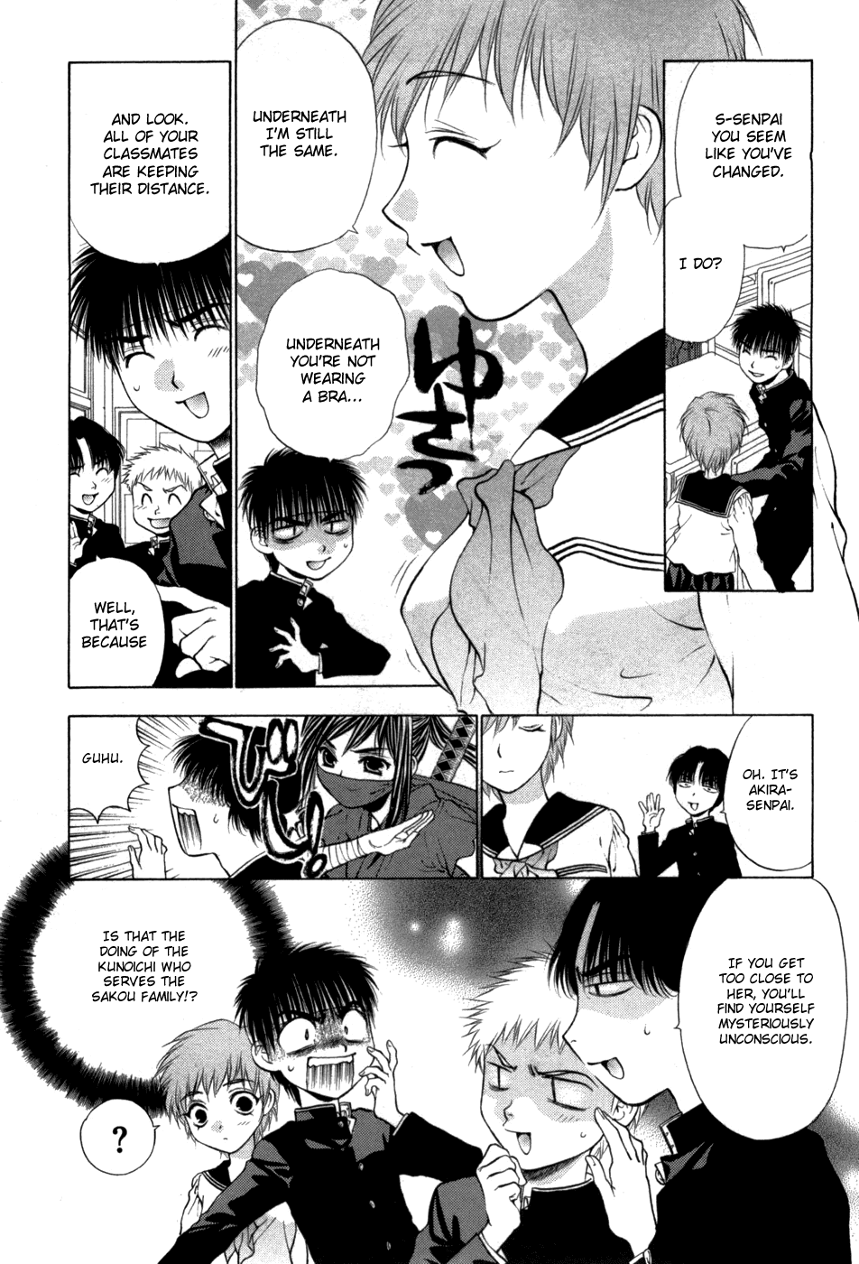 Girls Saurus DX Chapter 60 page 11 - Chapter 60: Image Change Saurus