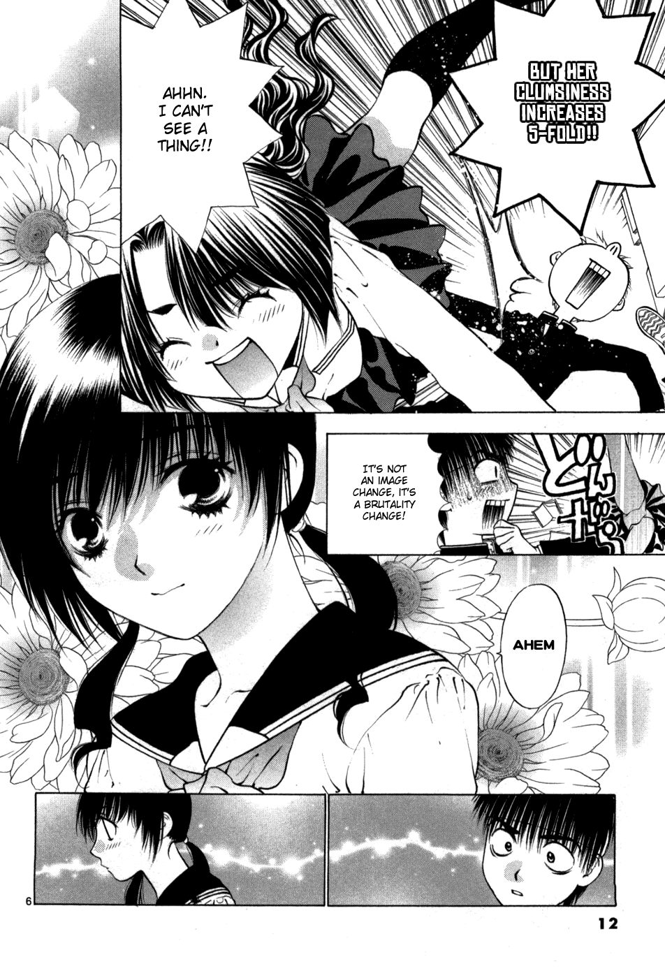 Girls Saurus DX Chapter 60 page 14 - Chapter 60: Image Change Saurus