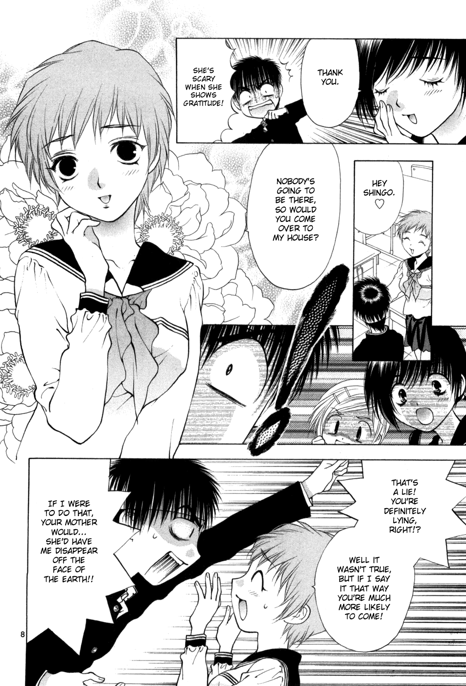Girls Saurus DX Chapter 60 page 16 - Chapter 60: Image Change Saurus
