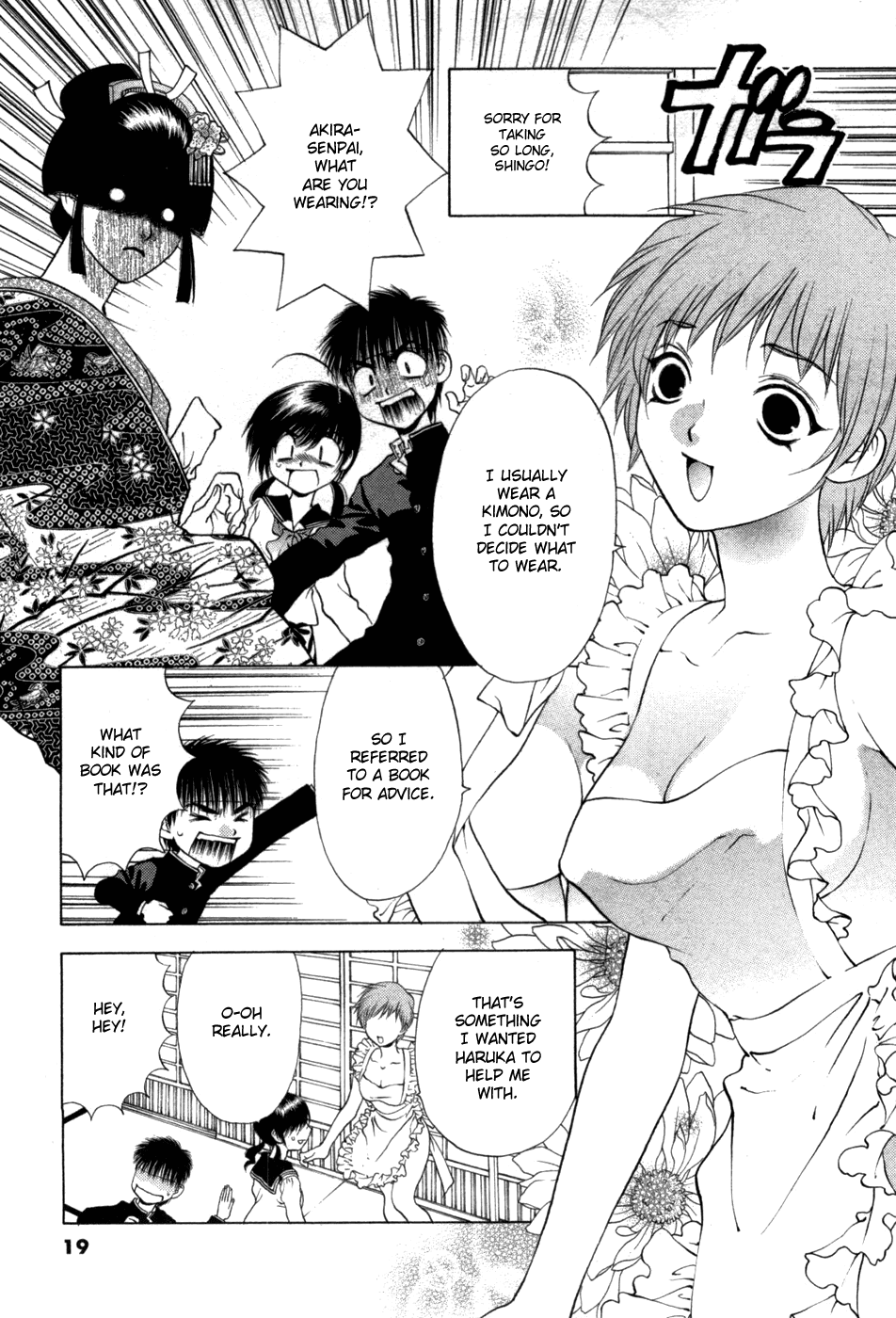 Girls Saurus DX Chapter 60 page 21 - Chapter 60: Image Change Saurus