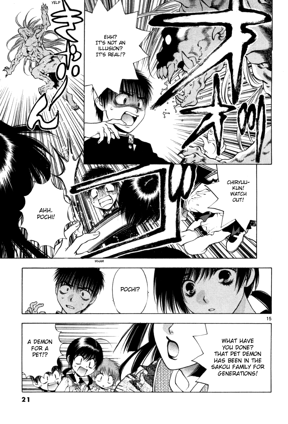 Girls Saurus DX Chapter 60 page 23 - Chapter 60: Image Change Saurus