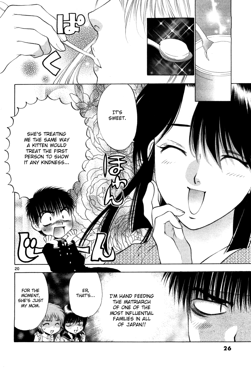 Girls Saurus DX Chapter 60 page 28 - Chapter 60: Image Change Saurus