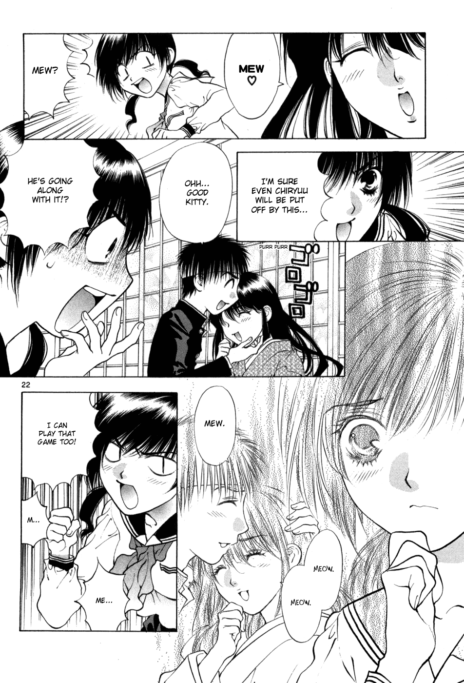 Girls Saurus DX Chapter 60 page 30 - Chapter 60: Image Change Saurus