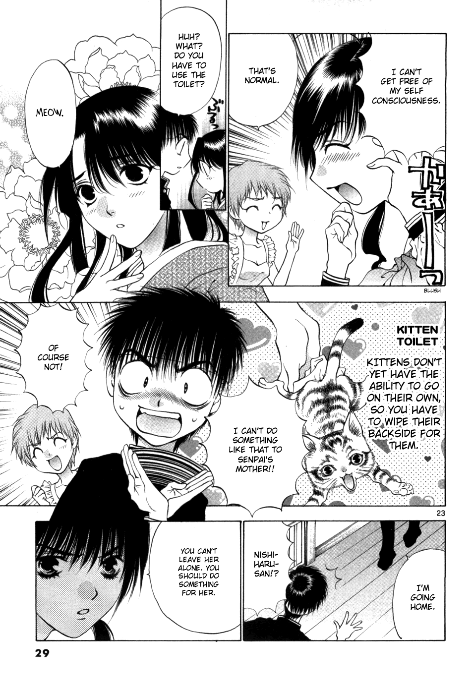 Girls Saurus DX Chapter 60 page 31 - Chapter 60: Image Change Saurus
