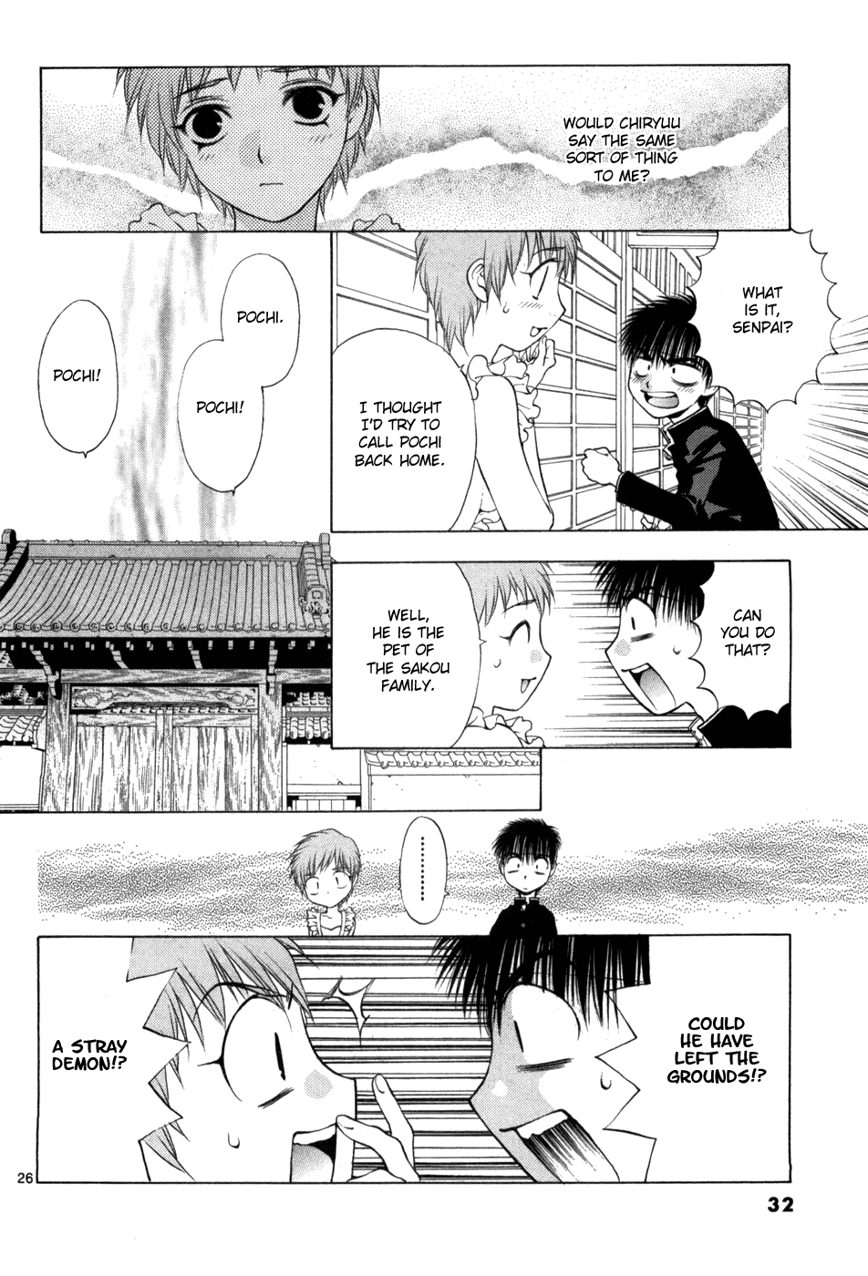 Girls Saurus DX Chapter 60 page 34 - Chapter 60: Image Change Saurus
