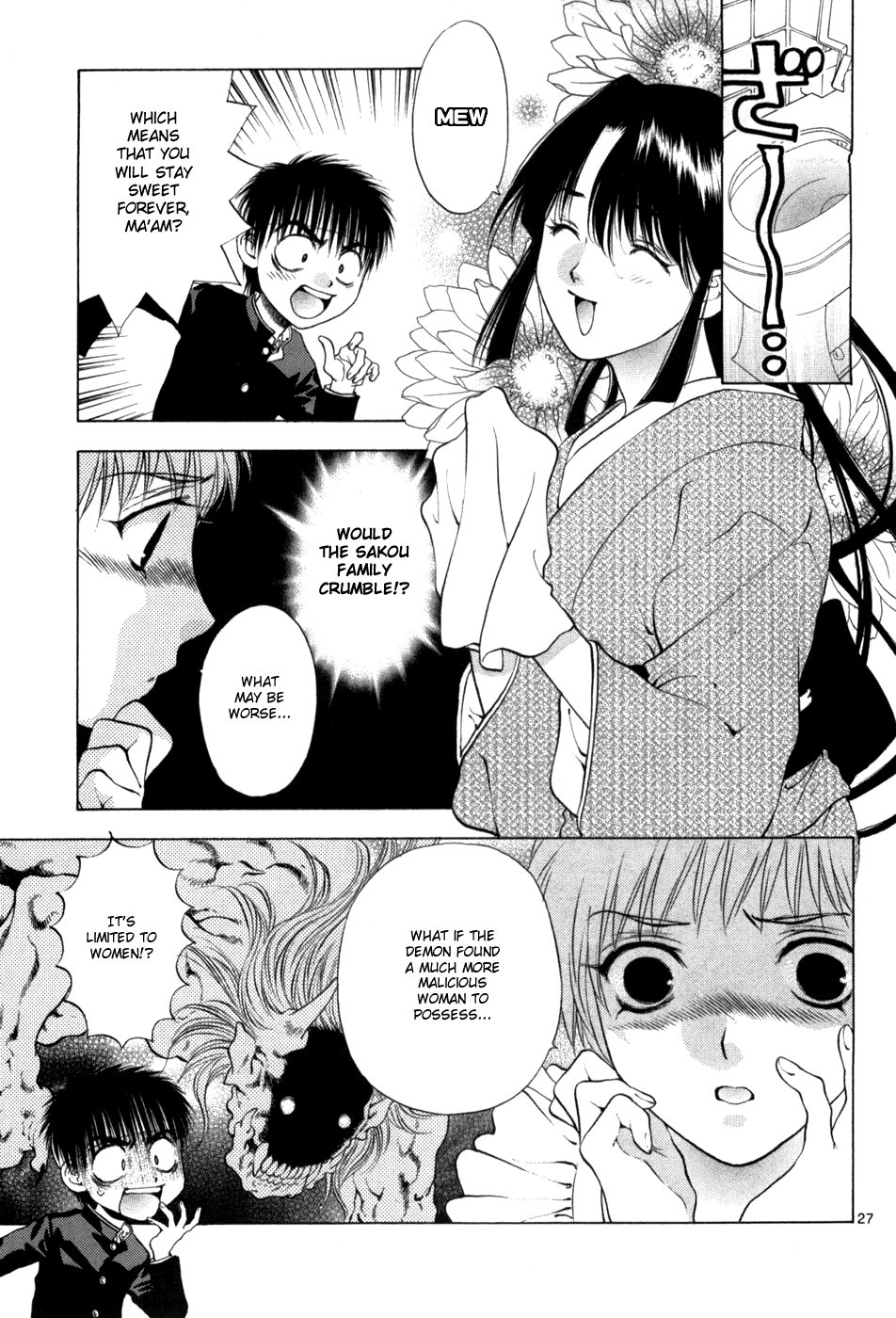 Girls Saurus DX Chapter 60 page 35 - Chapter 60: Image Change Saurus