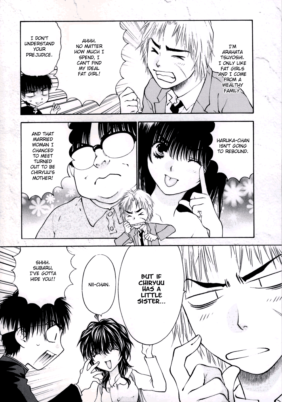 Girls Saurus DX Chapter 60 page 4 - Chapter 60: Image Change Saurus