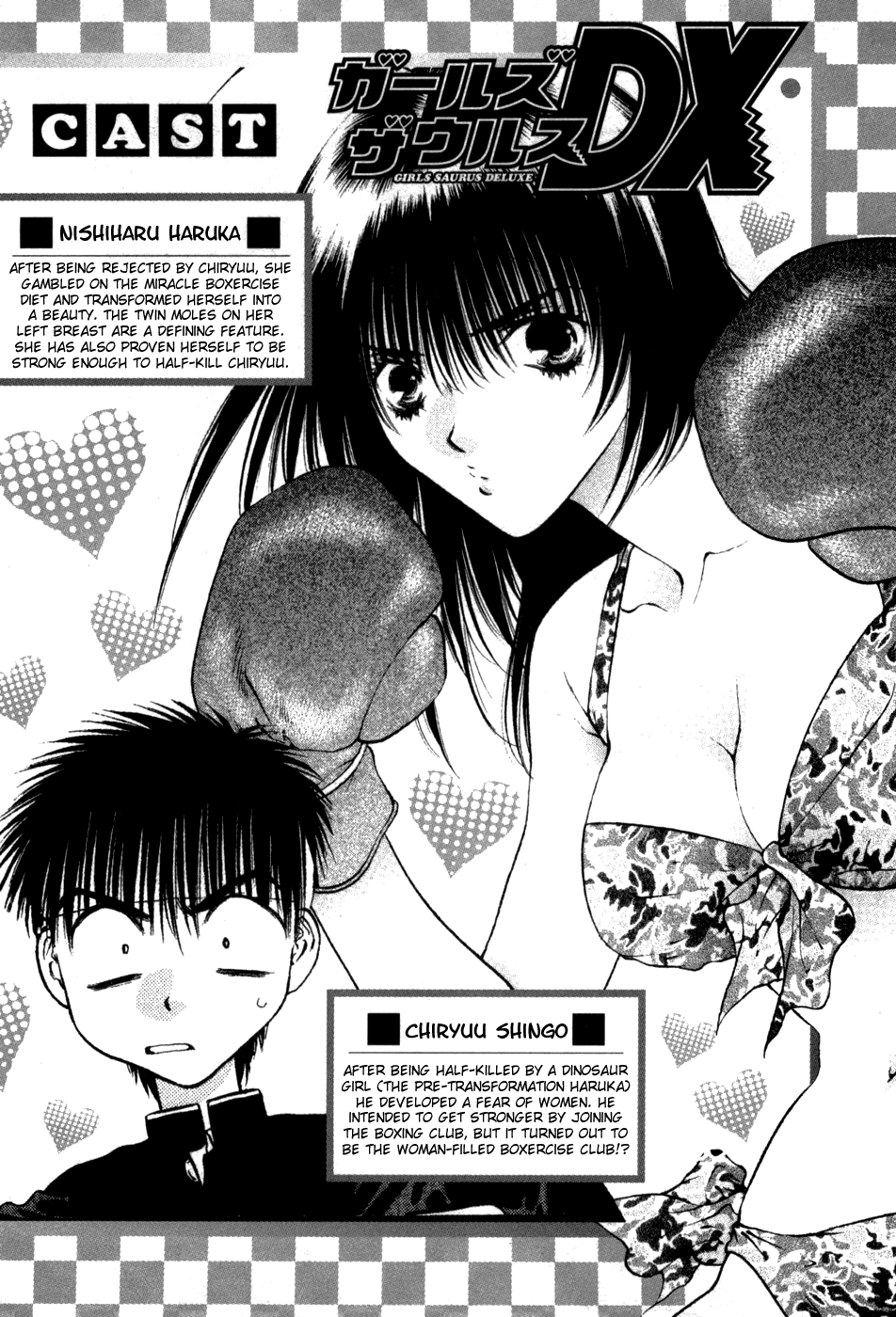 Girls Saurus DX Chapter 60 page 6 - Chapter 60: Image Change Saurus