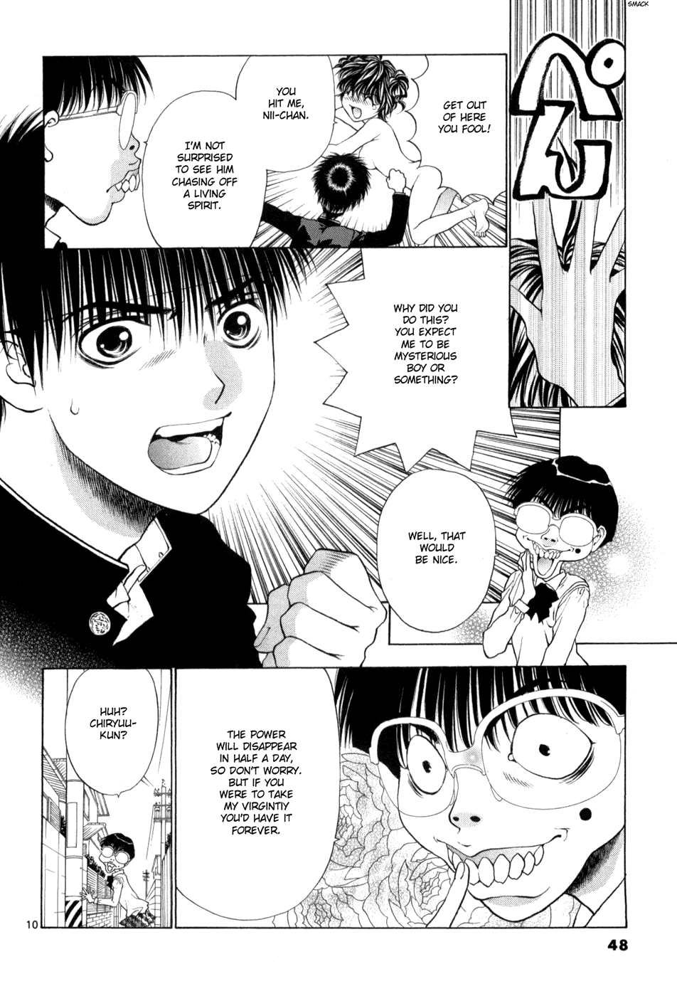 Girls Saurus DX Chapter 61 page 10 - Chapter 61: Spiritual Saurus