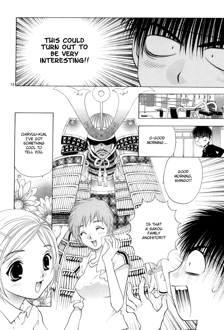 Girls Saurus DX Chapter 61 page 12 - Chapter 61: Spiritual Saurus