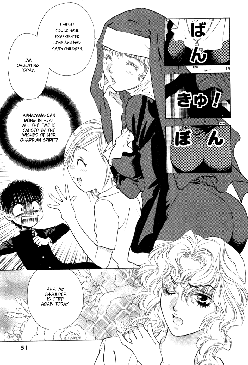 Girls Saurus DX Chapter 61 page 13 - Chapter 61: Spiritual Saurus