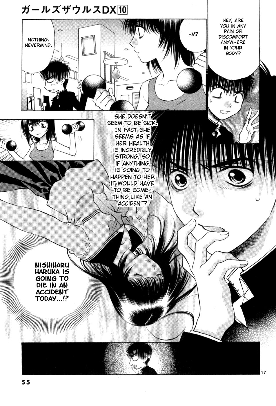 Girls Saurus DX Chapter 61 page 17 - Chapter 61: Spiritual Saurus