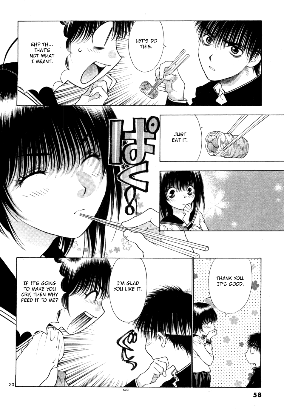 Girls Saurus DX Chapter 61 page 20 - Chapter 61: Spiritual Saurus