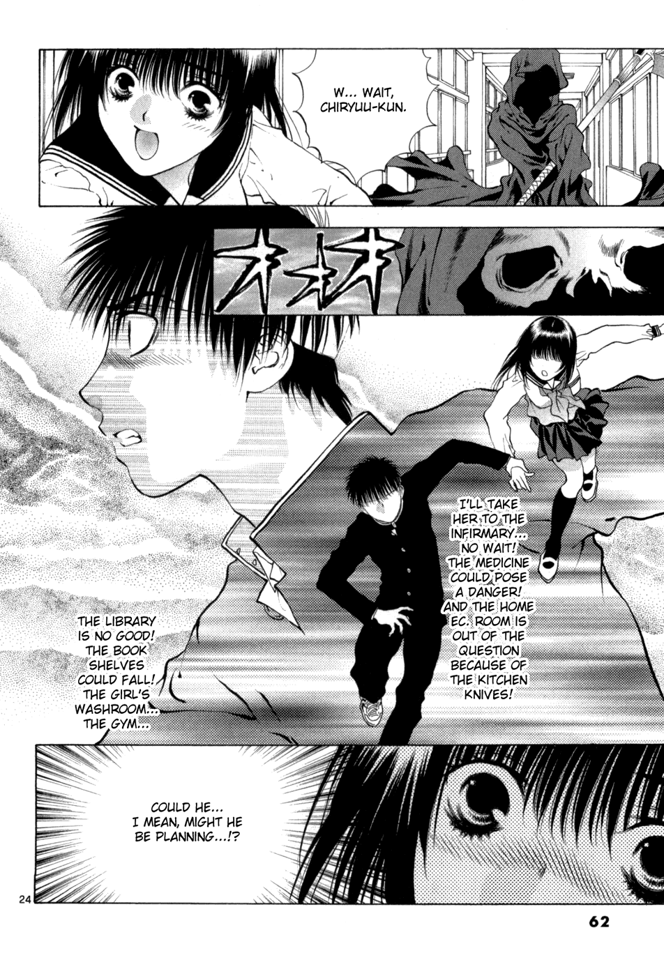 Girls Saurus DX Chapter 61 page 24 - Chapter 61: Spiritual Saurus