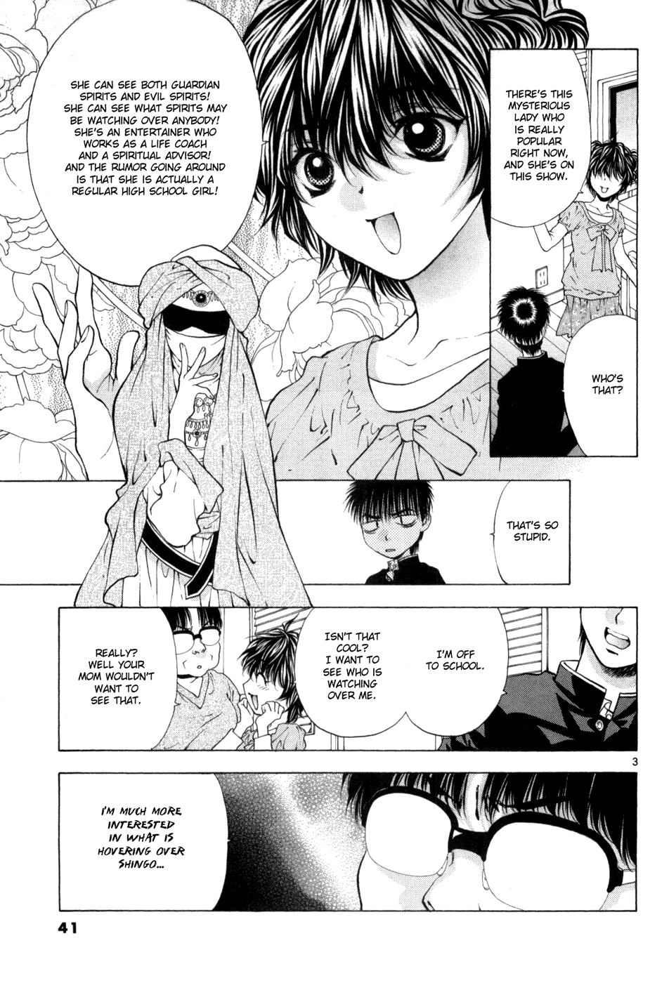 Girls Saurus DX Chapter 61 page 3 - Chapter 61: Spiritual Saurus