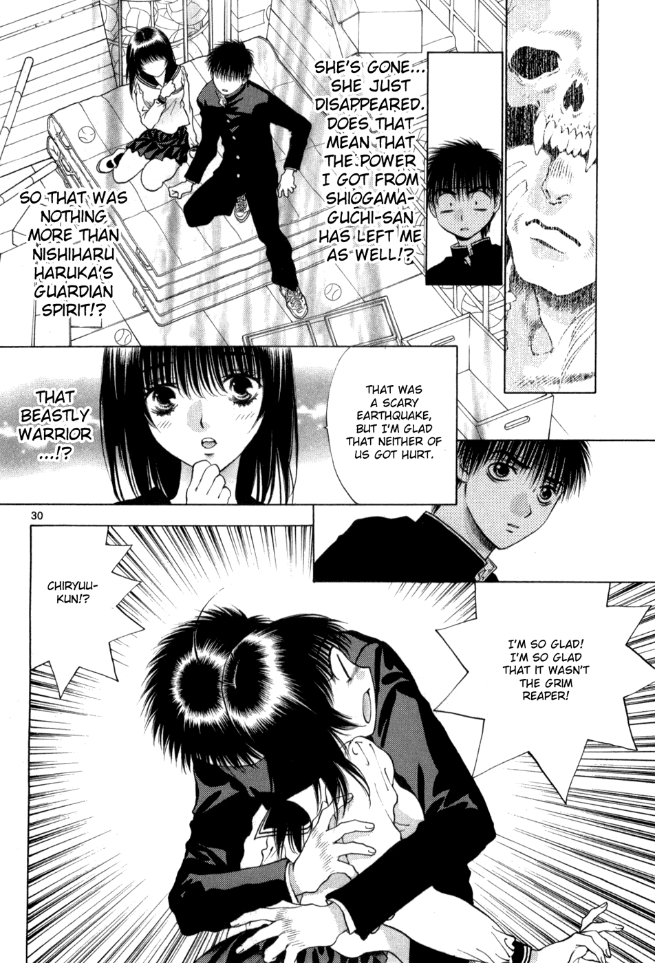 Girls Saurus DX Chapter 61 page 30 - Chapter 61: Spiritual Saurus