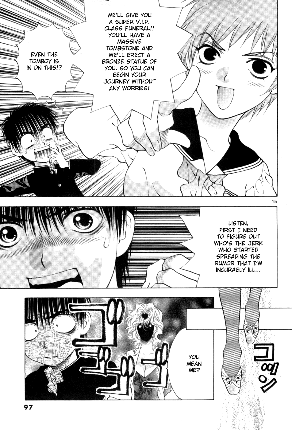 Girls Saurus DX Chapter 63 page 15 - Chapter 63: Tearful Saurus