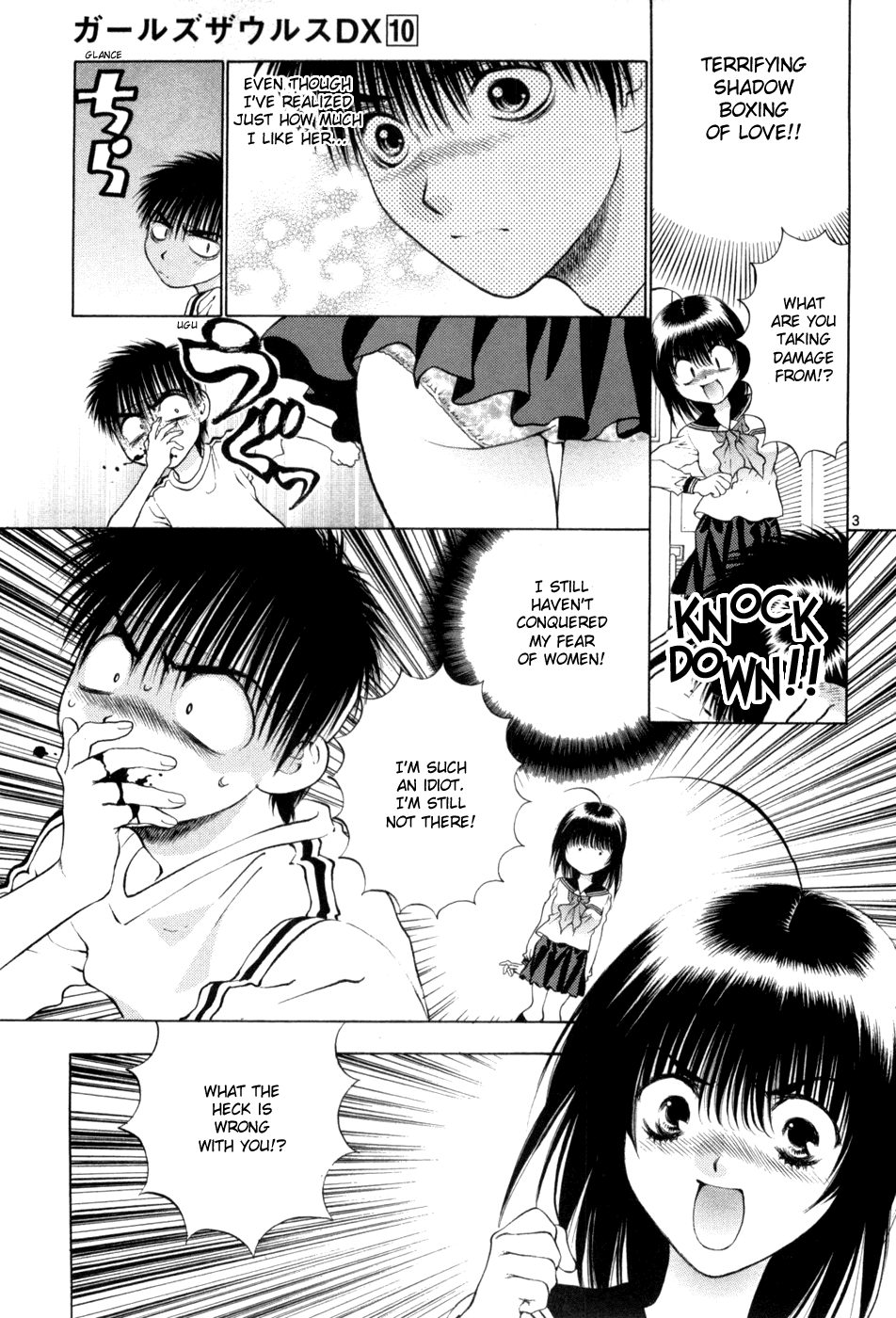 Girls Saurus DX Chapter 63 page 3 - Chapter 63: Tearful Saurus
