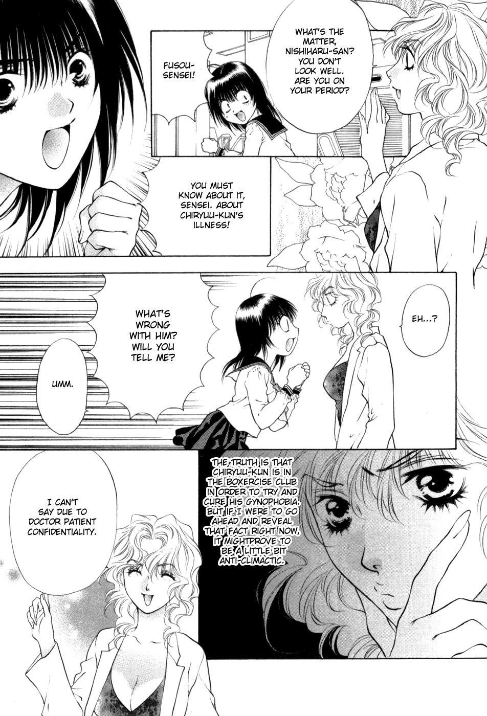 Girls Saurus DX Chapter 63 page 5 - Chapter 63: Tearful Saurus