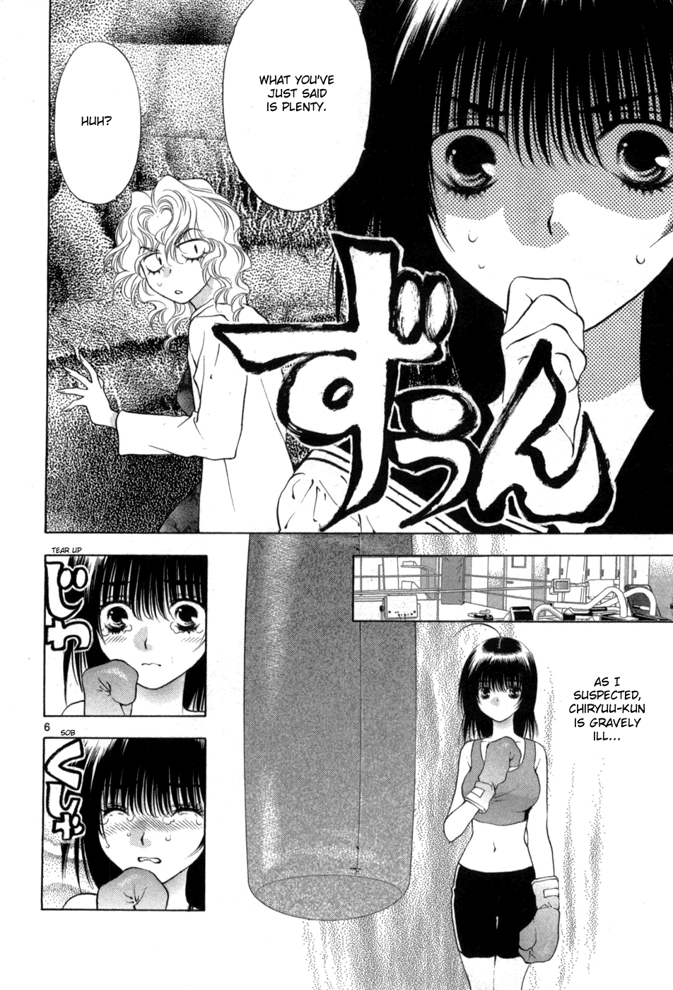 Girls Saurus DX Chapter 63 page 6 - Chapter 63: Tearful Saurus