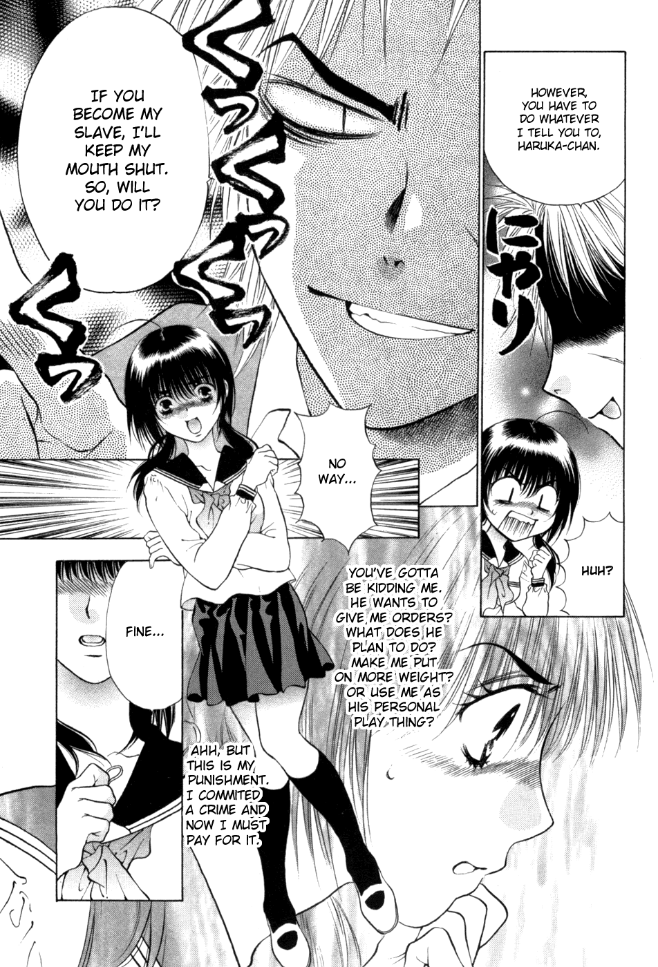 Girls Saurus DX Chapter 64 page 13 - Chapter 64: Slave Saurus