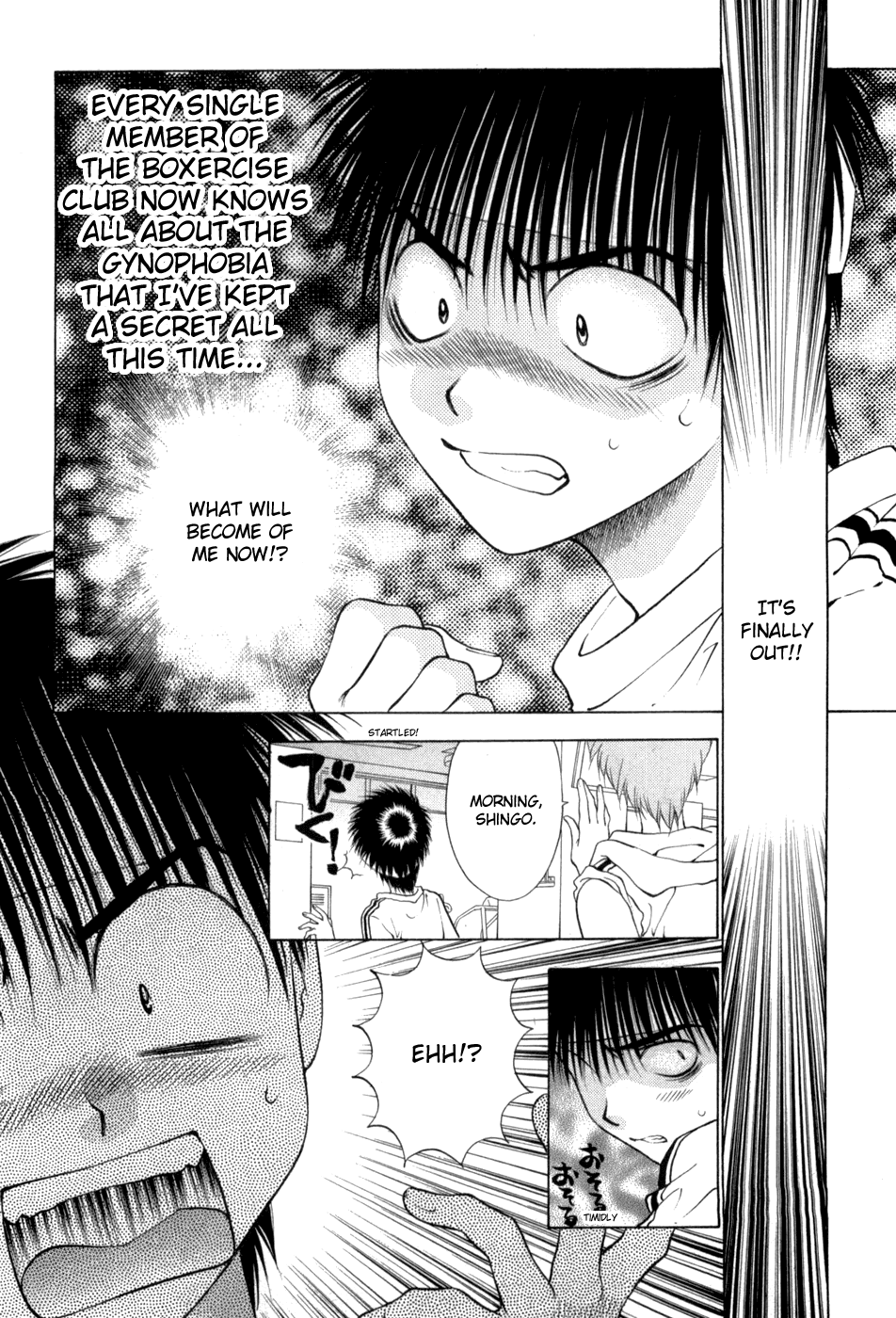 Girls Saurus DX Chapter 64 page 2 - Chapter 64: Slave Saurus