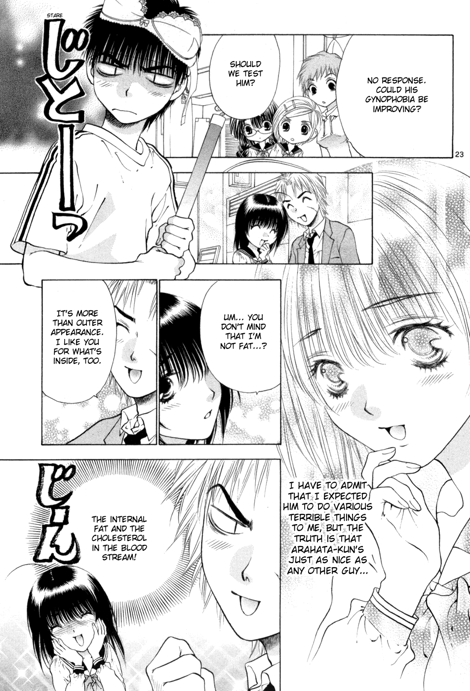 Girls Saurus DX Chapter 64 page 23 - Chapter 64: Slave Saurus