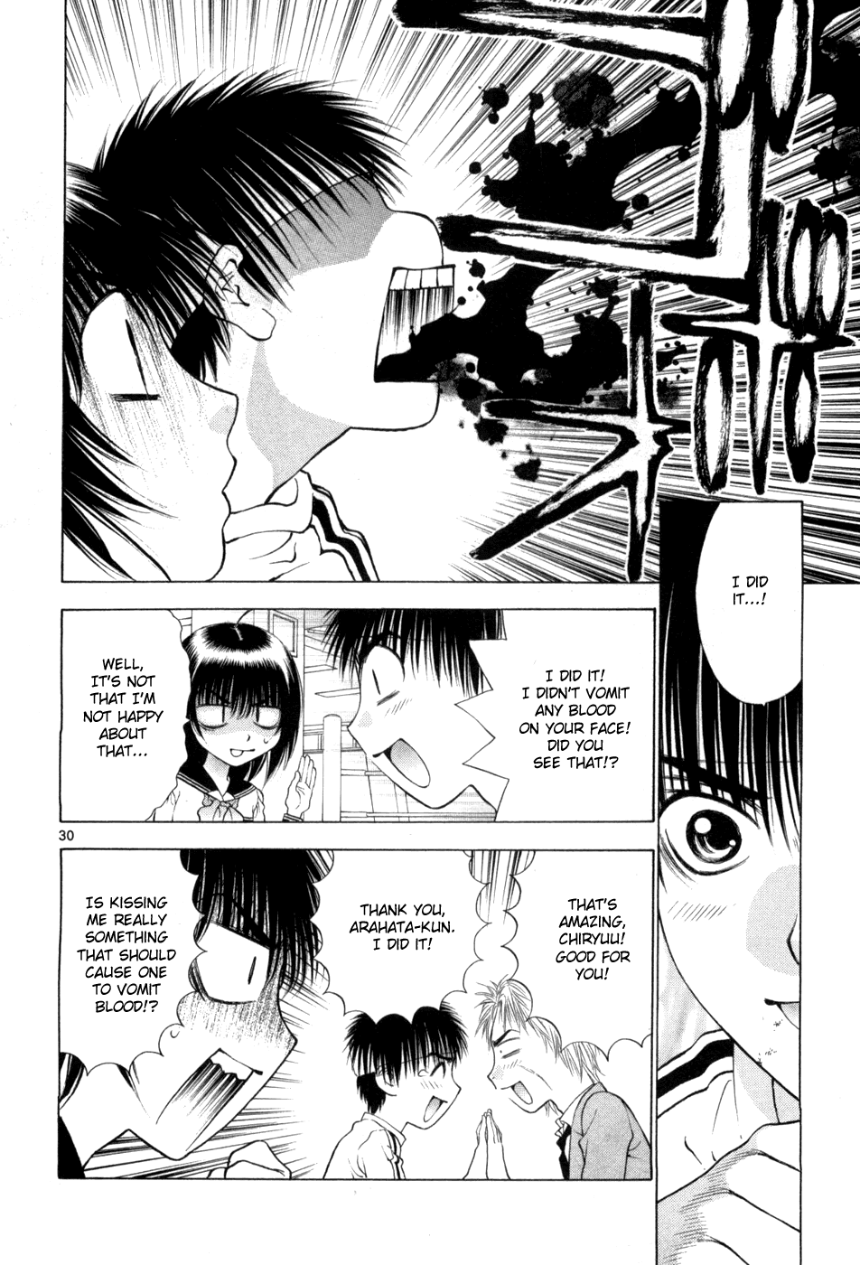 Girls Saurus DX Chapter 64 page 30 - Chapter 64: Slave Saurus