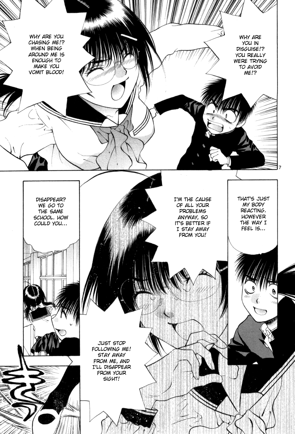 Girls Saurus DX Chapter 64 page 7 - Chapter 64: Slave Saurus