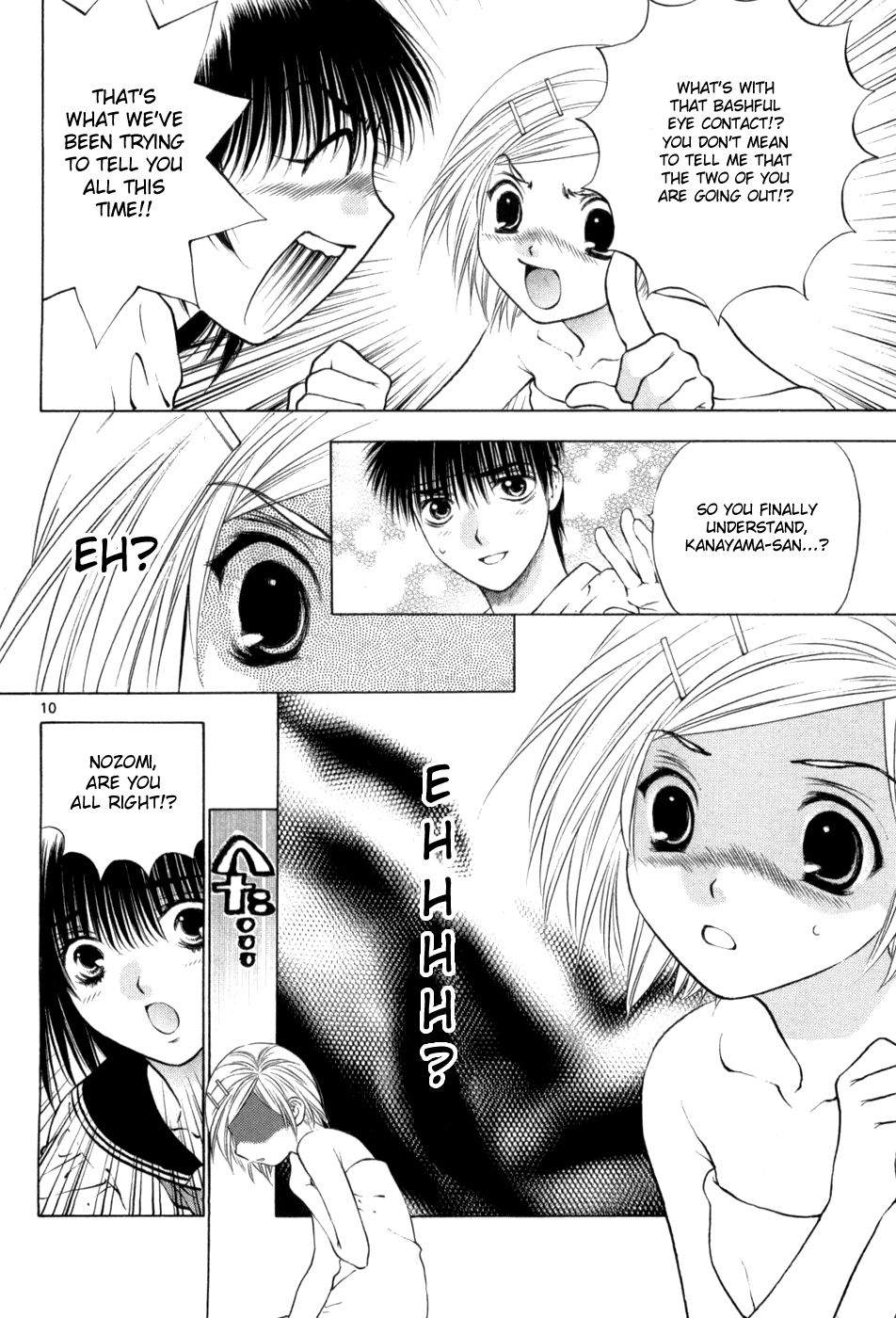 Girls Saurus DX Chapter 65 page 10 - Chapter 65: Devil Saurus