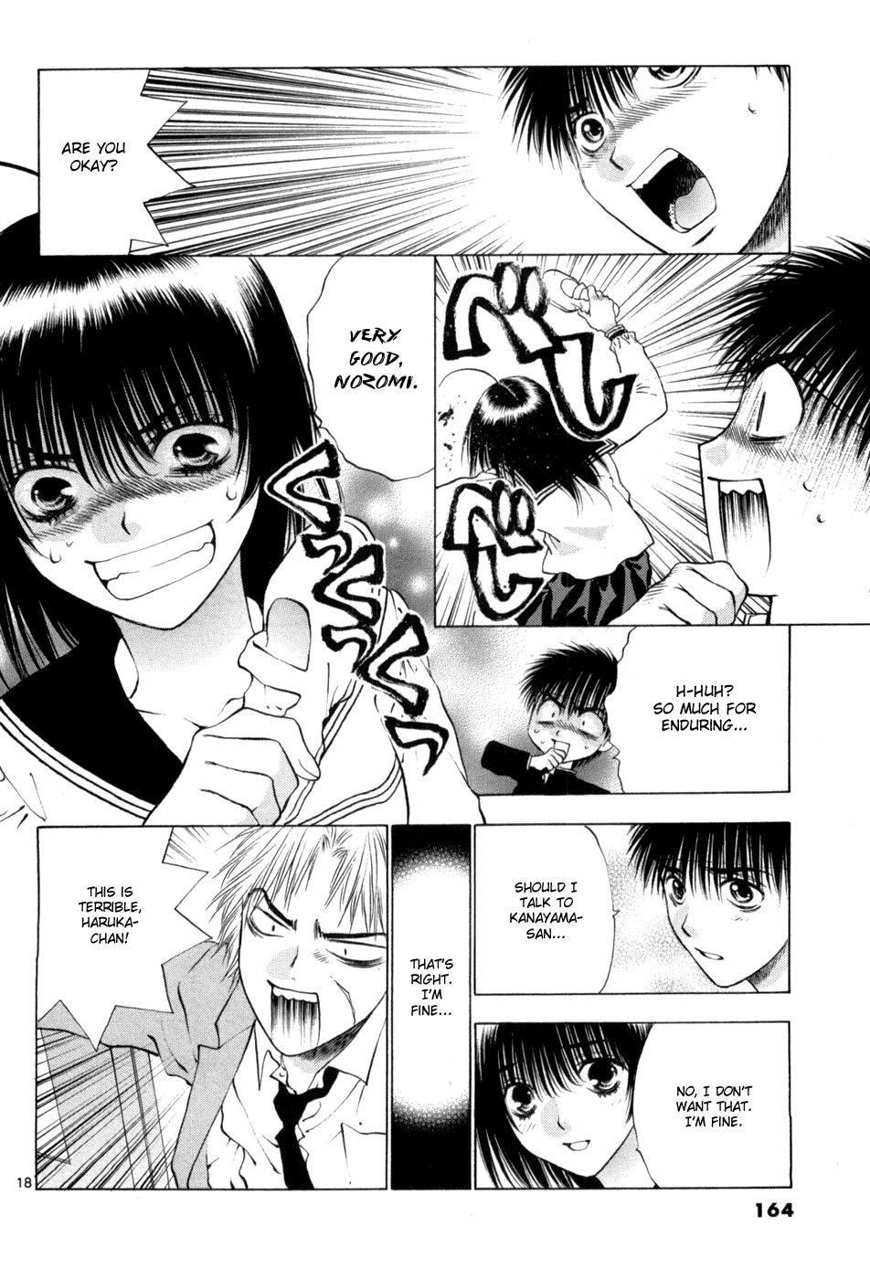 Girls Saurus DX Chapter 65 page 18 - Chapter 65: Devil Saurus