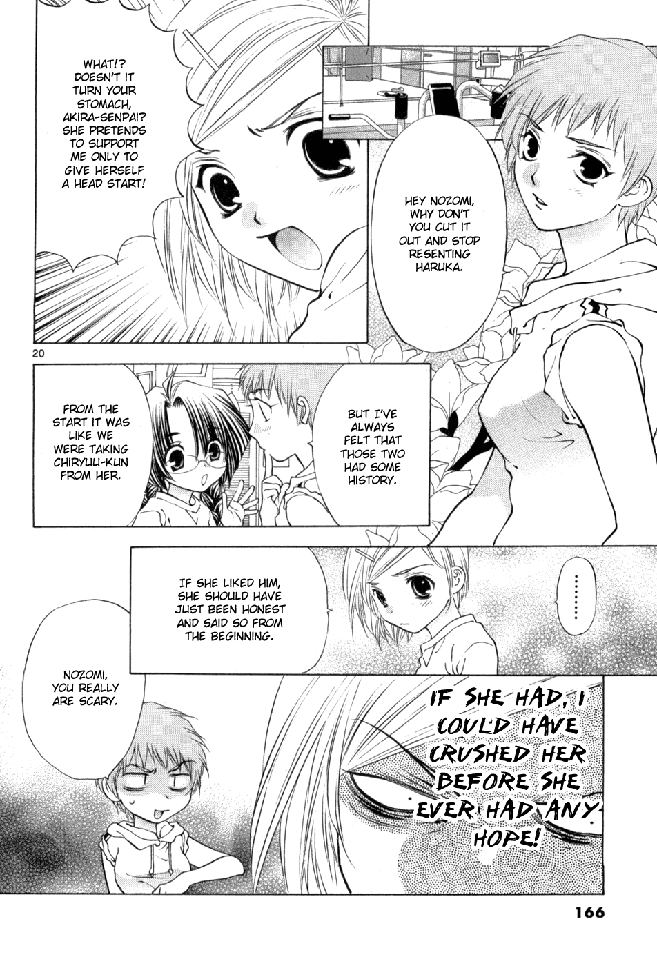 Girls Saurus DX Chapter 65 page 20 - Chapter 65: Devil Saurus