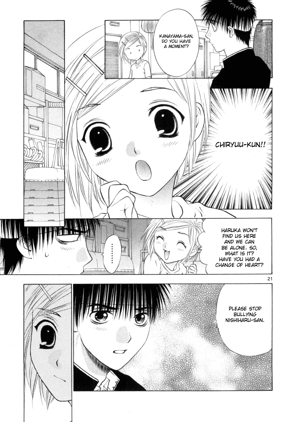 Girls Saurus DX Chapter 65 page 21 - Chapter 65: Devil Saurus