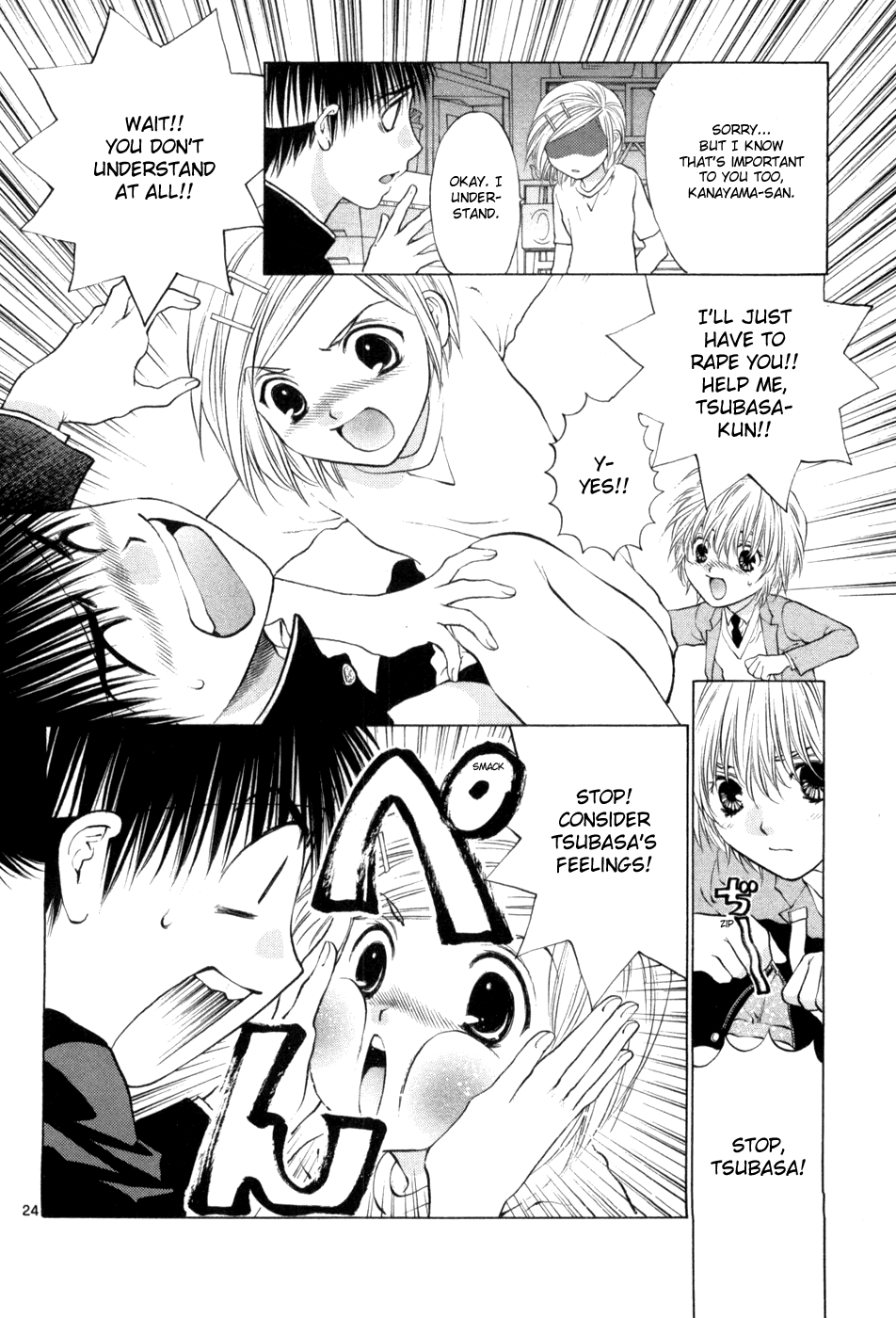 Girls Saurus DX Chapter 65 page 24 - Chapter 65: Devil Saurus