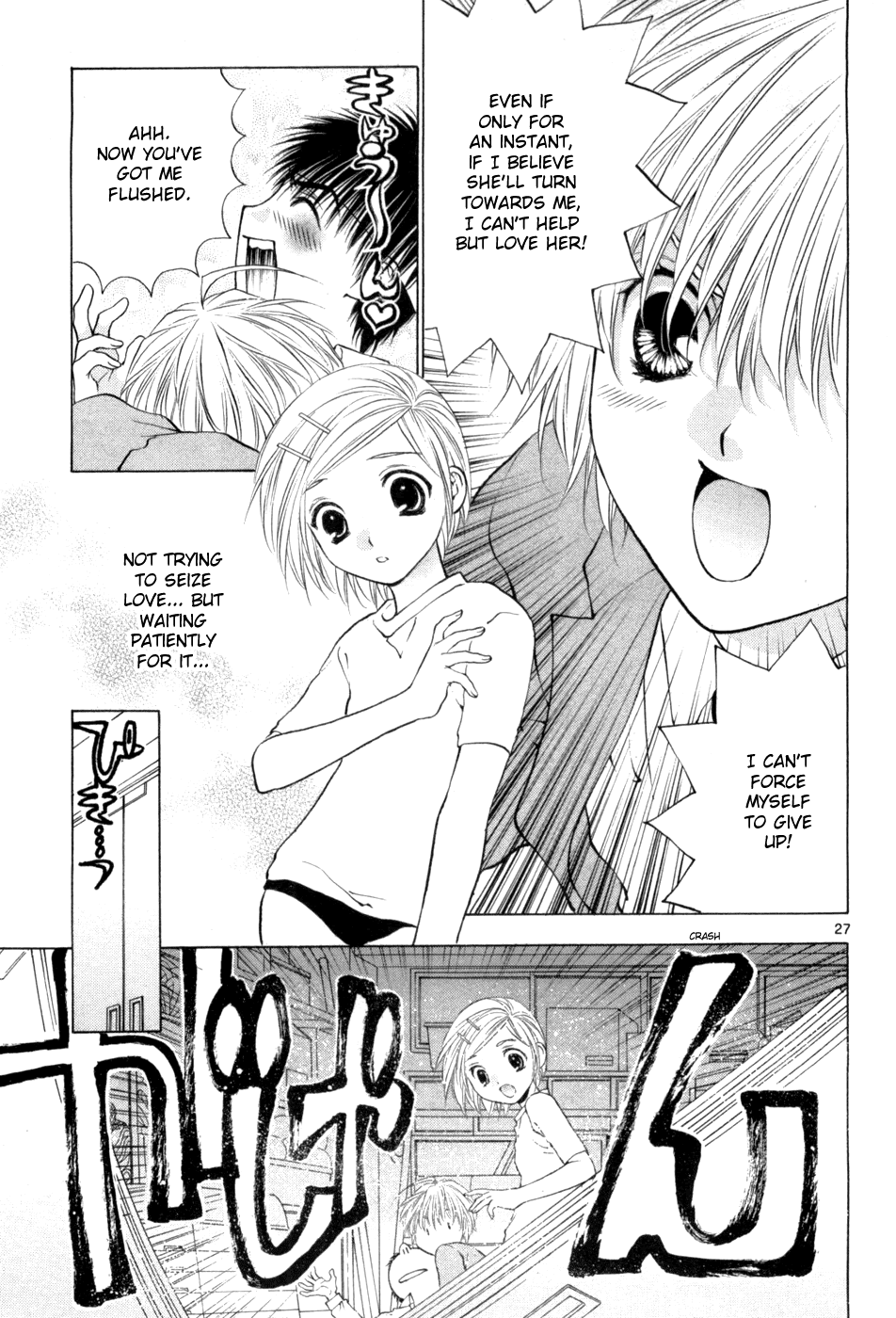 Girls Saurus DX Chapter 65 page 27 - Chapter 65: Devil Saurus