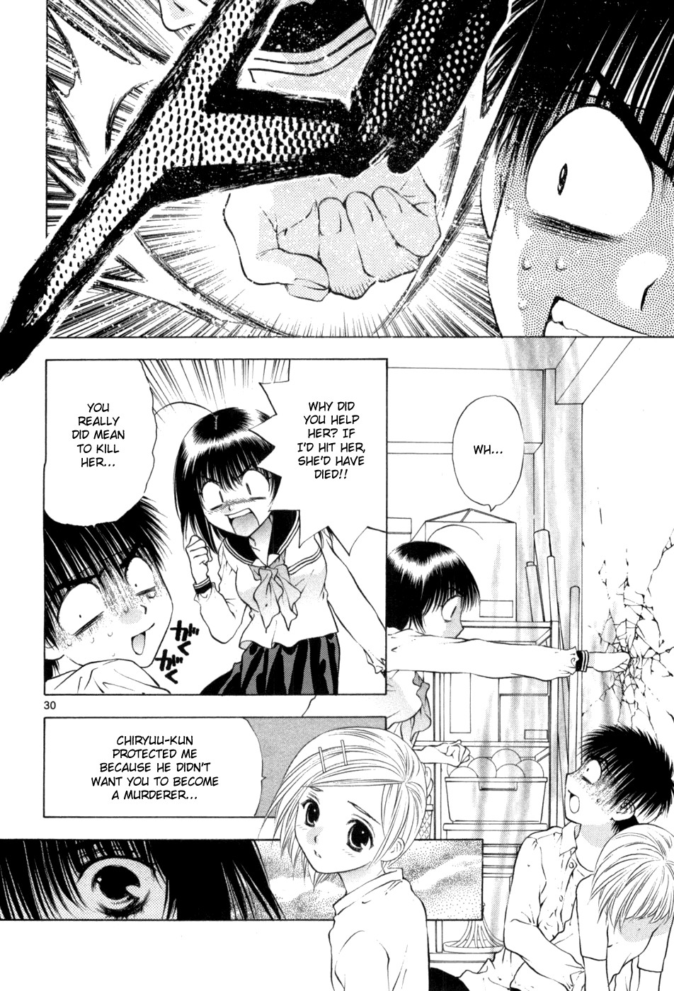 Girls Saurus DX Chapter 65 page 30 - Chapter 65: Devil Saurus