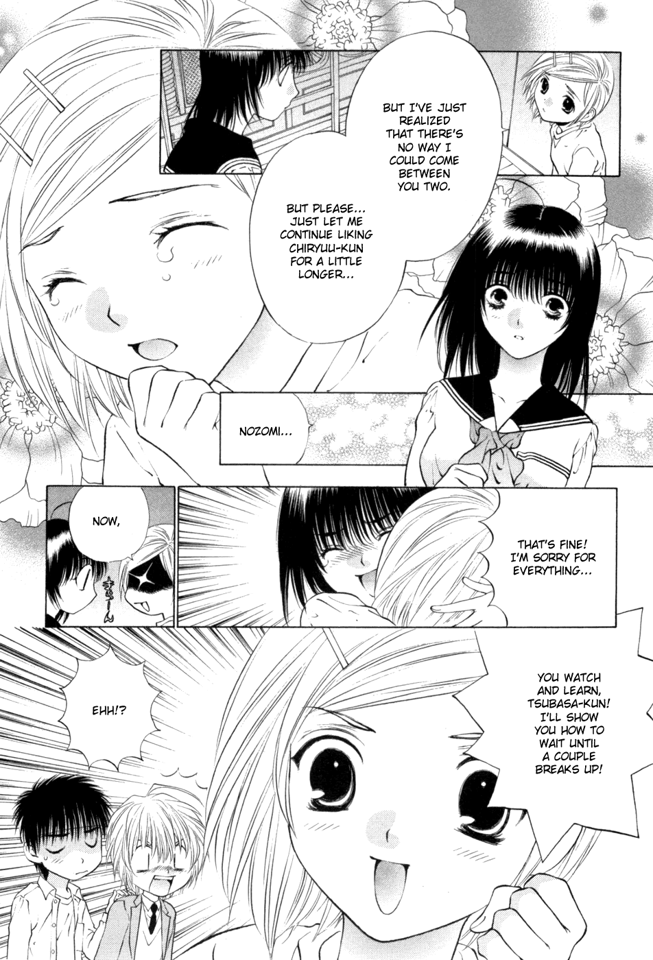 Girls Saurus DX Chapter 65 page 31 - Chapter 65: Devil Saurus
