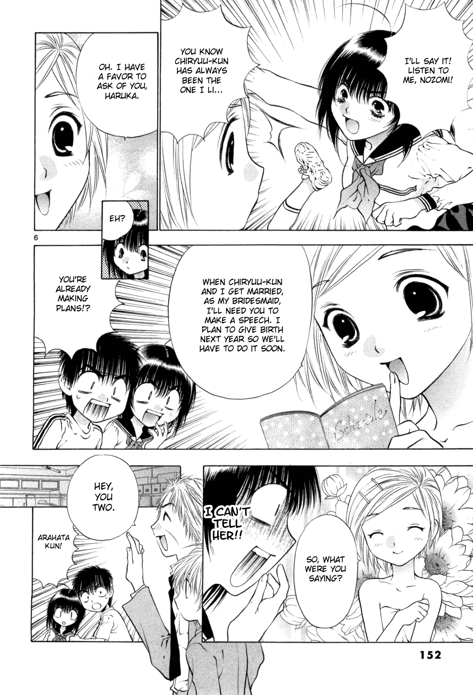 Girls Saurus DX Chapter 65 page 6 - Chapter 65: Devil Saurus
