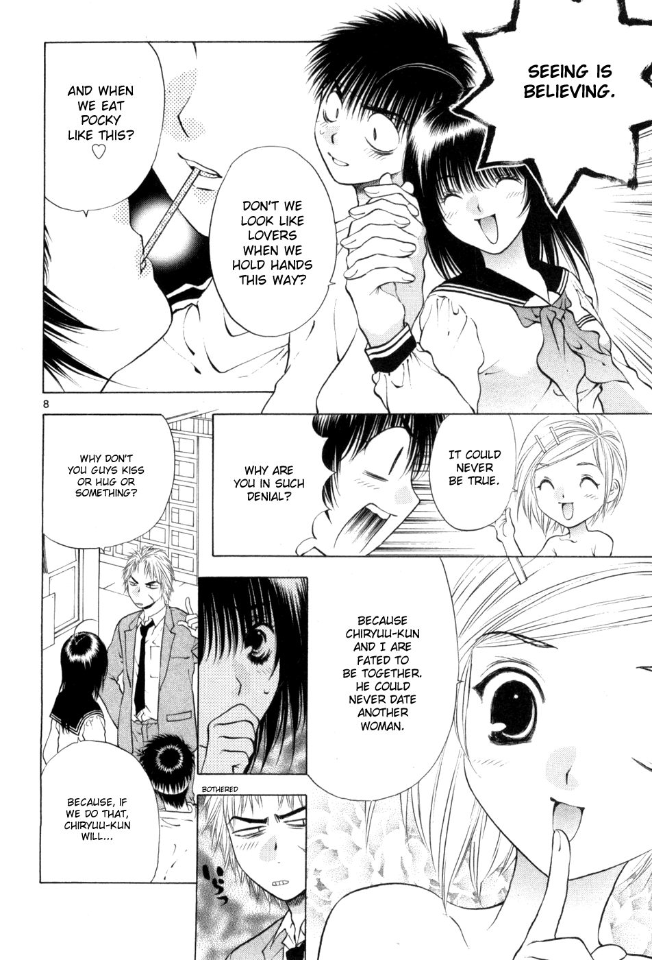 Girls Saurus DX Chapter 65 page 8 - Chapter 65: Devil Saurus