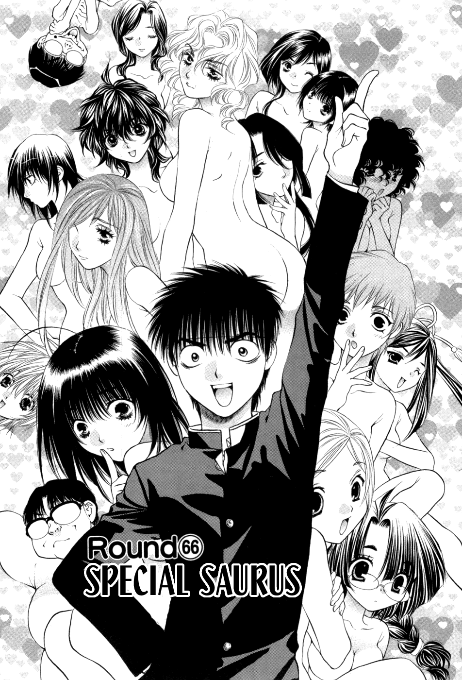 Girls Saurus DX Chapter 66 page 1 - Chapter 66: Special Saurus [END]