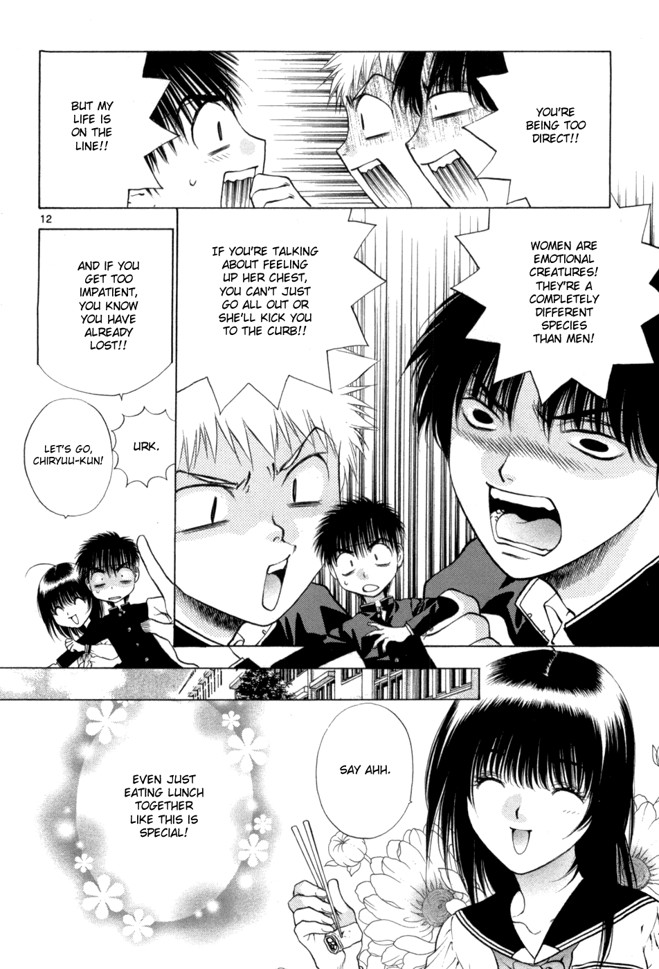 Girls Saurus DX Chapter 66 page 12 - Chapter 66: Special Saurus [END]