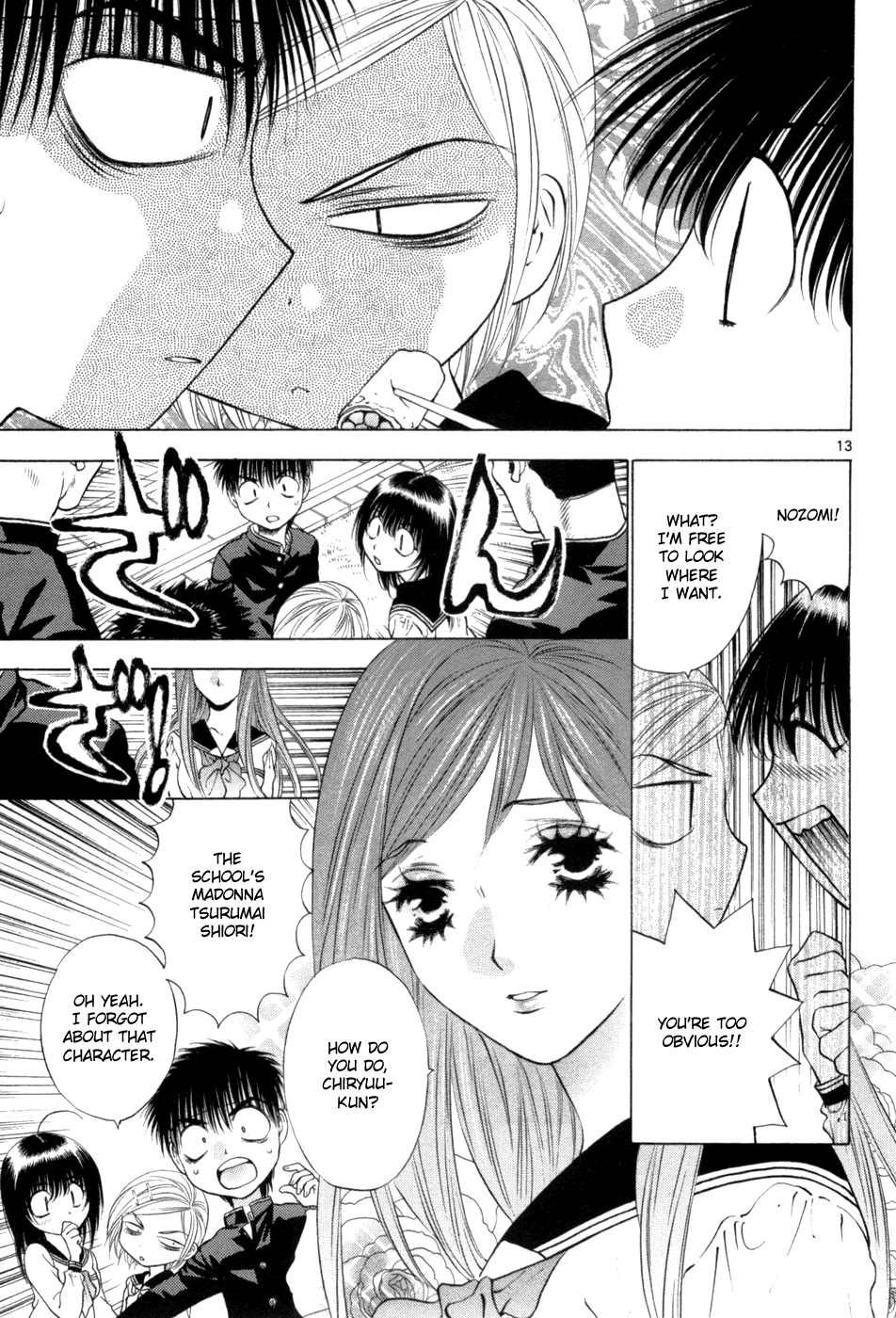 Girls Saurus DX Chapter 66 page 13 - Chapter 66: Special Saurus [END]