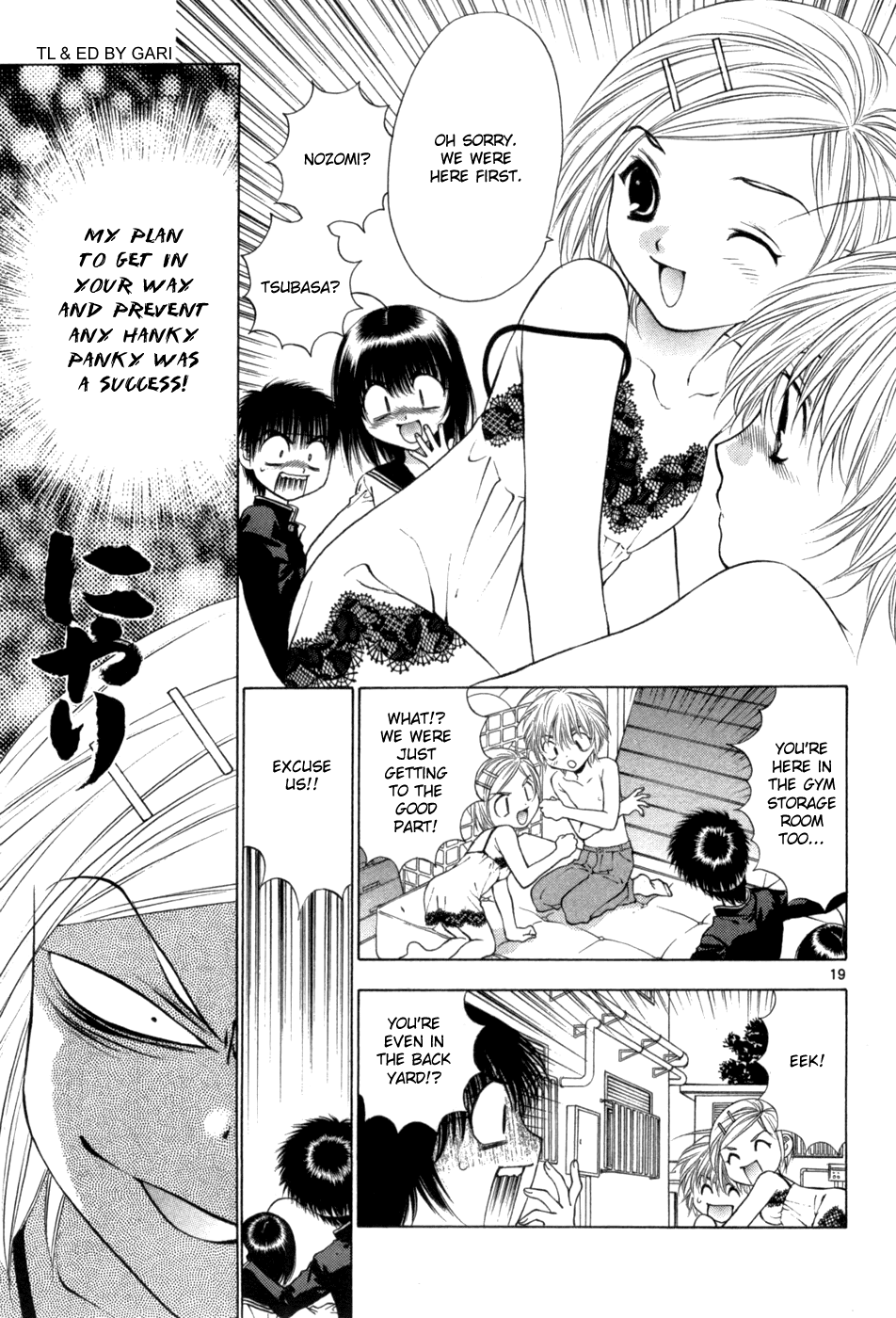 Girls Saurus DX Chapter 66 page 19 - Chapter 66: Special Saurus [END]