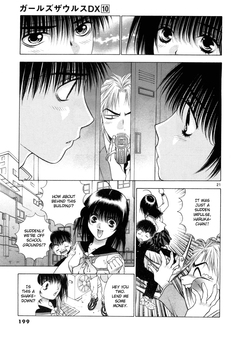 Girls Saurus DX Chapter 66 page 21 - Chapter 66: Special Saurus [END]