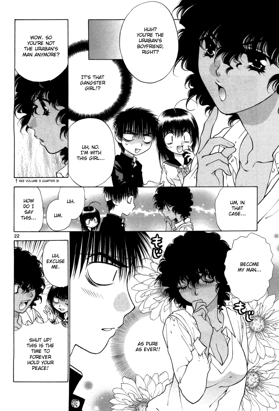 Girls Saurus DX Chapter 66 page 22 - Chapter 66: Special Saurus [END]