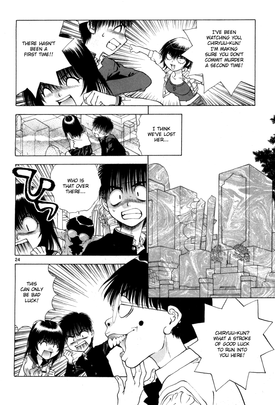Girls Saurus DX Chapter 66 page 24 - Chapter 66: Special Saurus [END]