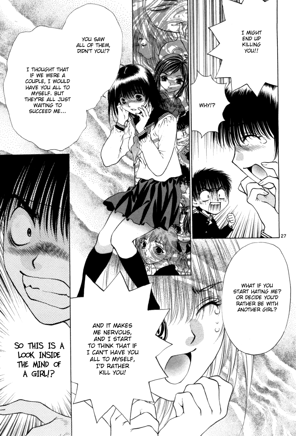 Girls Saurus DX Chapter 66 page 27 - Chapter 66: Special Saurus [END]