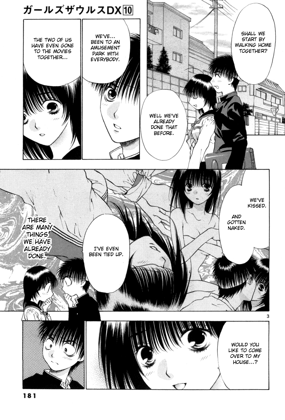 Girls Saurus DX Chapter 66 page 3 - Chapter 66: Special Saurus [END]