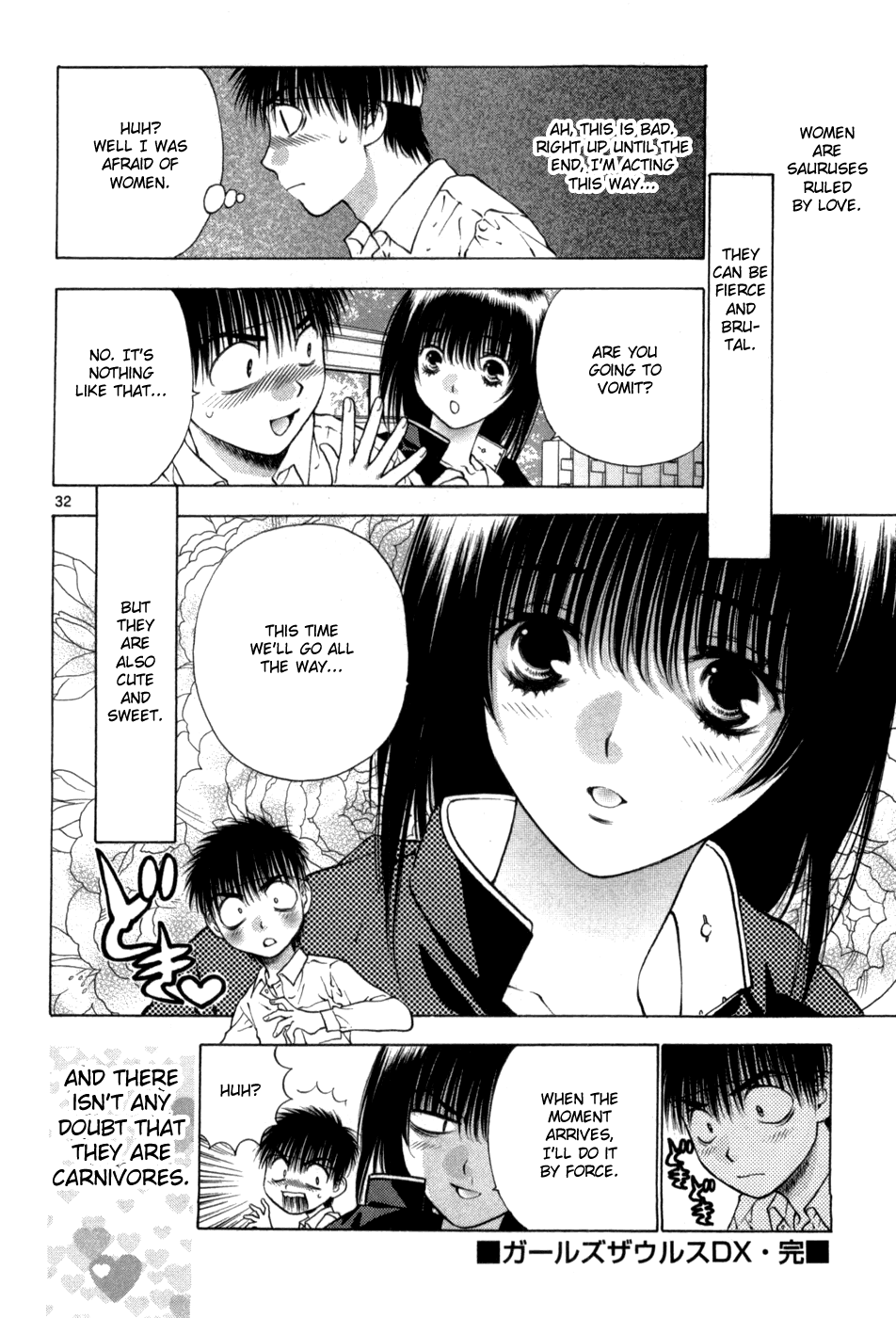 Girls Saurus DX Chapter 66 page 32 - Chapter 66: Special Saurus [END]